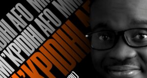 “MMI’KPIDIHI AFO” by De Treasure De Treasure MMI'KPIDIHI AFO